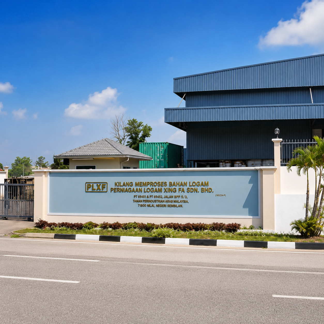 PLXF Manufacturing Facility
