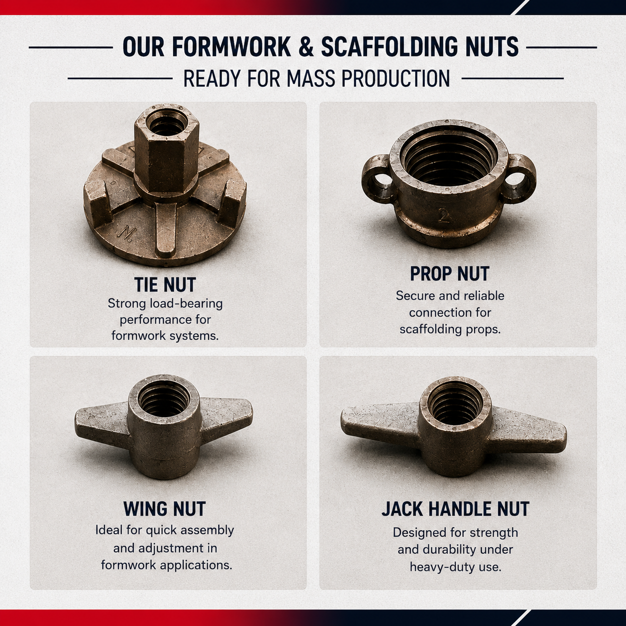 Cast iron infrastructure components